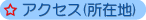 ANZXiݒnj